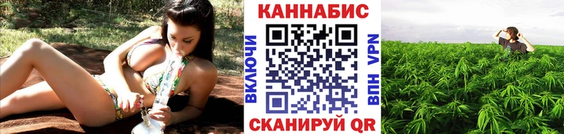 Наркошоп купить ГАШ COCAIN Alpha-PVP Марихуана Меф Михайлов
