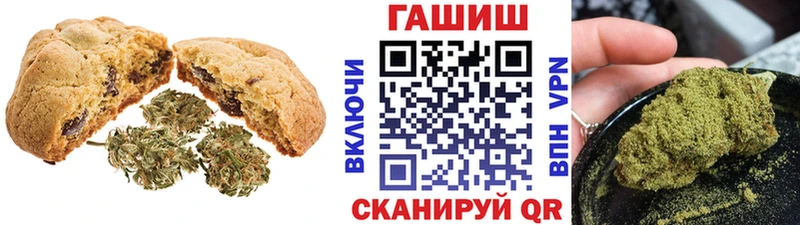 Cannafood конопля  Купить  Михайлов 
