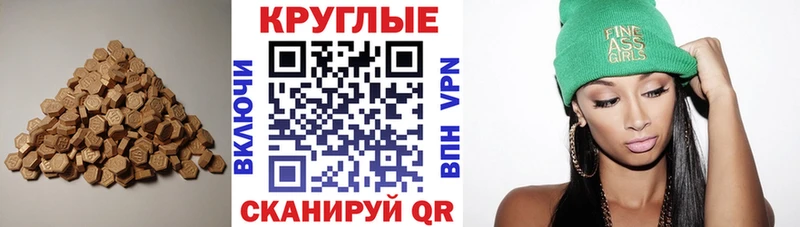 Купить  Михайлов  ЭКСТАЗИ Punisher 