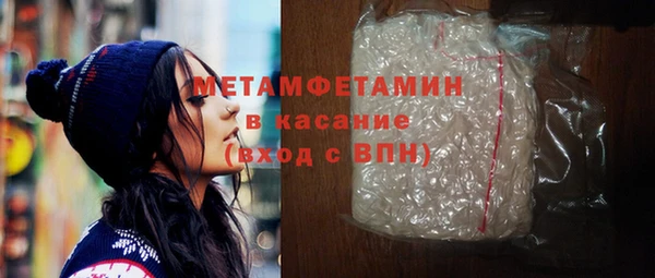 mix Кукмор