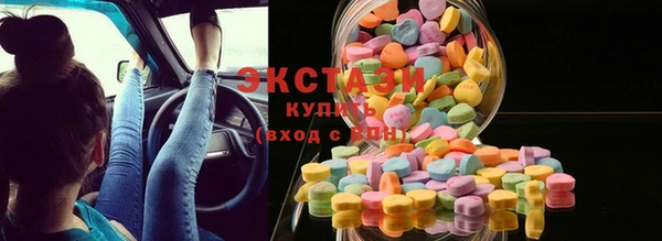 mix Кукмор