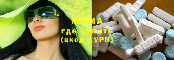 mix Кукмор