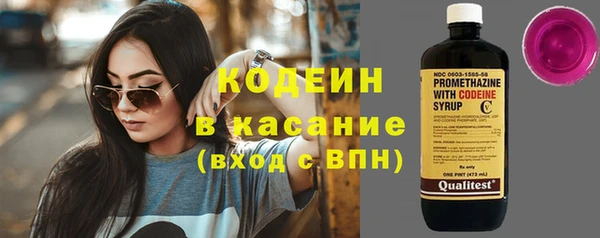дживик Куйбышев