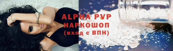 mix Кукмор