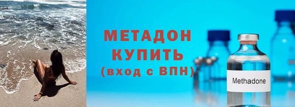 mix Кукмор
