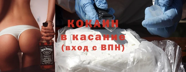 mix Кукмор