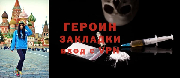 СК Кулебаки
