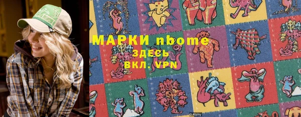 СК Кулебаки