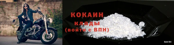 mix Кукмор