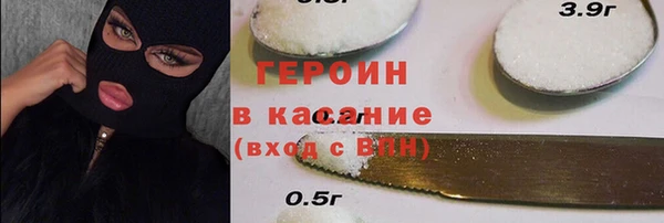 mix Кукмор