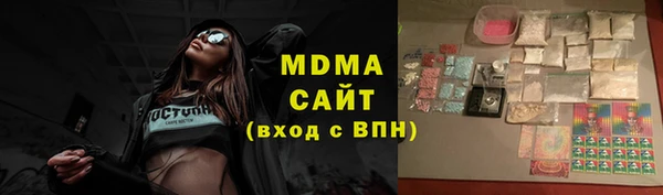 mix Кукмор