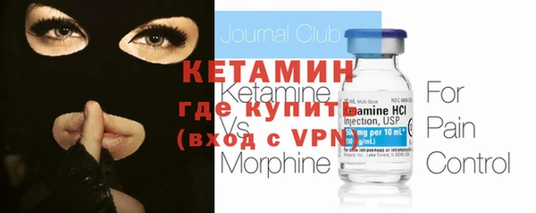 mix Кукмор