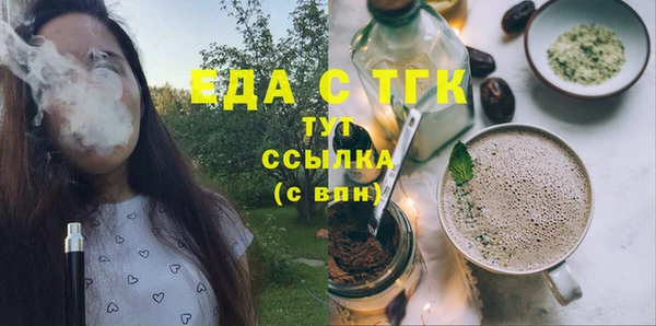 mix Кукмор