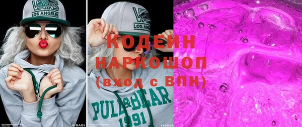 mix Кукмор