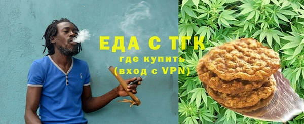 СК Кулебаки