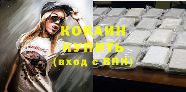 mix Кукмор