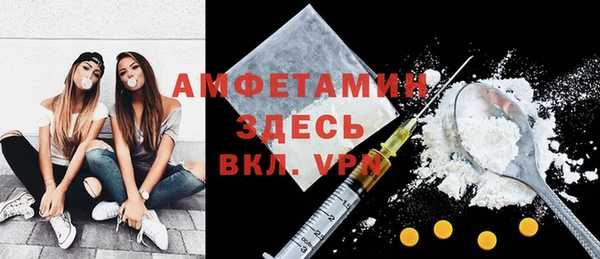 СК Кулебаки