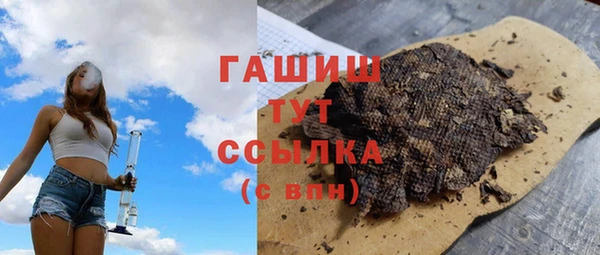СК Кулебаки