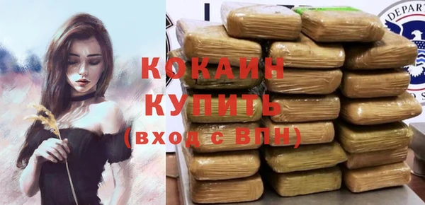 СК Кулебаки