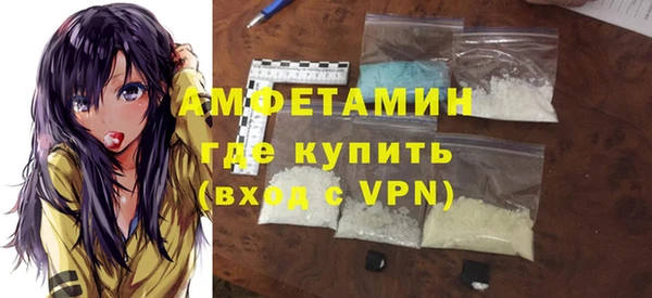 СК Кулебаки