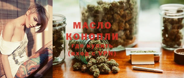 дживик Куйбышев