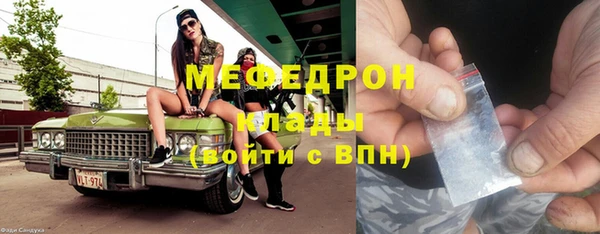 mix Кукмор