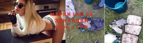 mix Кукмор