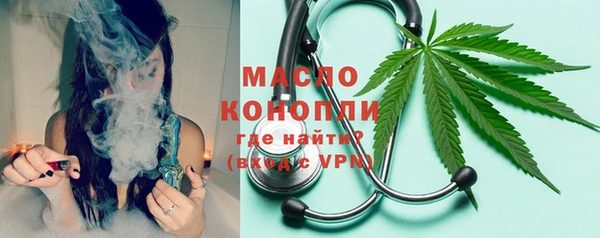 СК Кулебаки