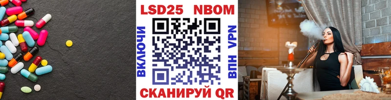 Купить закладки  Михайлов  Лсд 25 экстази кислота 