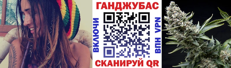 Купить закладки  Михайлов  Канабис VHQ 